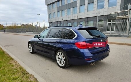 BMW 3 серия, 2017 год, 2 150 000 рублей, 4 фотография