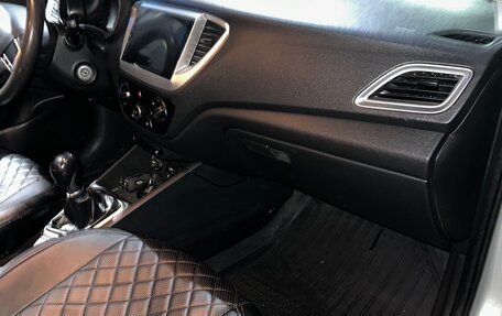 Hyundai Solaris II рестайлинг, 2019 год, 1 250 000 рублей, 15 фотография
