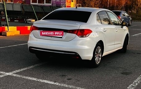 Citroen C4 II рестайлинг, 2013 год, 670 000 рублей, 3 фотография