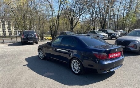 BMW 5 серия, 2004 год, 1 050 000 рублей, 3 фотография