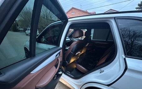 BMW X5, 2016 год, 4 995 000 рублей, 17 фотография