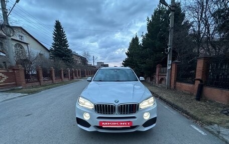 BMW X5, 2016 год, 4 995 000 рублей, 12 фотография