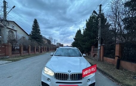 BMW X5, 2016 год, 4 995 000 рублей, 13 фотография