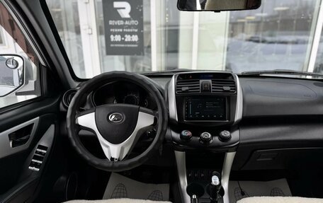 Lifan X60 I рестайлинг, 2015 год, 530 000 рублей, 7 фотография