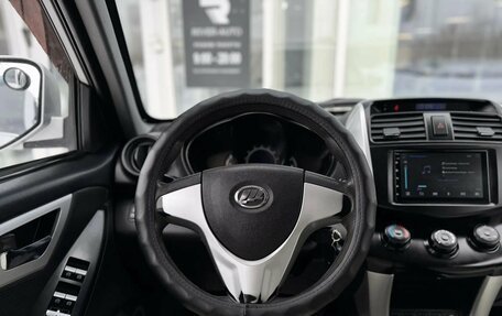 Lifan X60 I рестайлинг, 2015 год, 530 000 рублей, 14 фотография