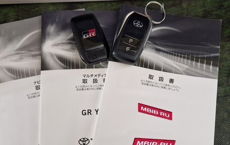 Toyota Yaris, 2021 год, 2 800 000 рублей, 18 фотография