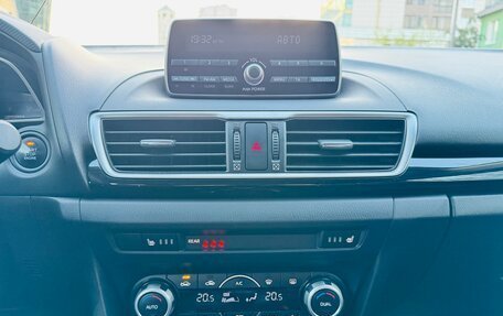 Mazda 3, 2014 год, 1 365 000 рублей, 35 фотография