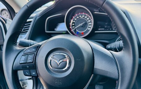 Mazda 3, 2014 год, 1 365 000 рублей, 33 фотография