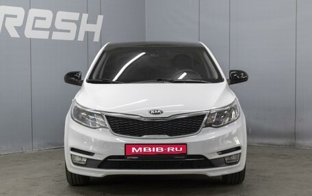 KIA Rio III рестайлинг, 2016 год, 1 050 000 рублей, 3 фотография