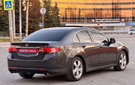 Honda Accord VIII рестайлинг, 2011 год, 1 190 000 рублей, 5 фотография