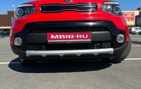 KIA Soul II рестайлинг, 2018 год, 1 840 000 рублей, 3 фотография