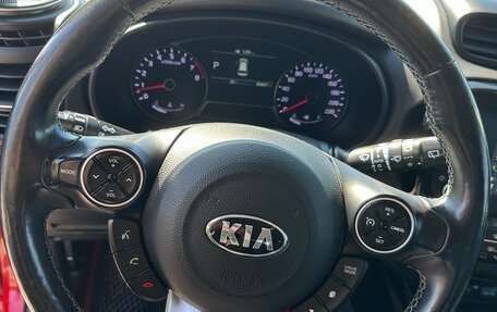 KIA Soul II рестайлинг, 2018 год, 1 840 000 рублей, 18 фотография
