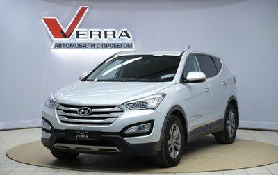 Hyundai Santa Fe III рестайлинг, 2015 год, 2 190 000 рублей, 1 фотография