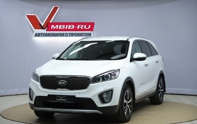 KIA Sorento III Prime рестайлинг, 2016 год, 2 670 000 рублей, 1 фотография