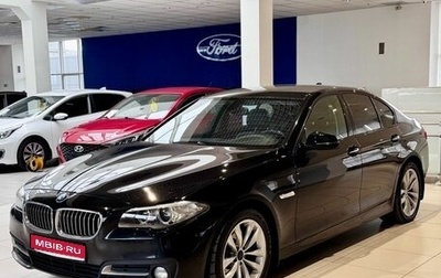 BMW 5 серия, 2015 год, 2 249 000 рублей, 1 фотография