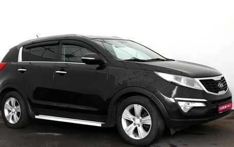 KIA Sportage III, 2013 год, 1 148 000 рублей, 1 фотография