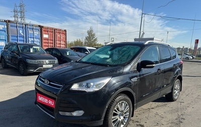 Ford Kuga III, 2014 год, 1 149 000 рублей, 1 фотография