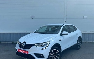 Renault Arkana I, 2020 год, 1 595 000 рублей, 1 фотография