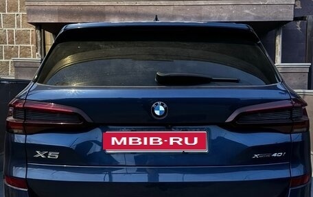BMW X5, 2020 год, 6 500 000 рублей, 1 фотография