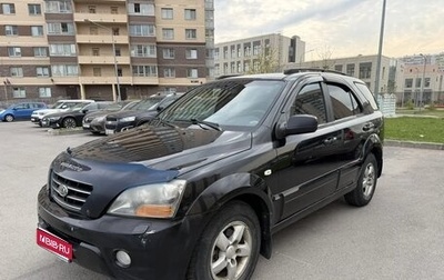 KIA Sorento IV, 2007 год, 650 000 рублей, 1 фотография