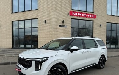 KIA Carnival, 2024 год, 5 900 000 рублей, 1 фотография