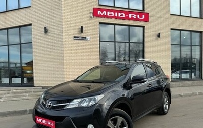 Toyota RAV4, 2013 год, 1 590 000 рублей, 1 фотография