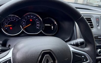 Renault Sandero II рестайлинг, 2020 год, 950 000 рублей, 1 фотография
