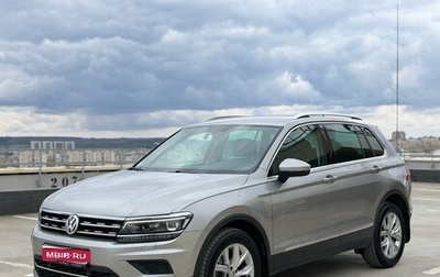 Volkswagen Tiguan II, 2018 год, 2 690 000 рублей, 1 фотография
