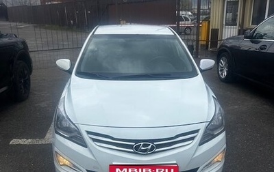 Hyundai Solaris II рестайлинг, 2015 год, 1 250 000 рублей, 1 фотография