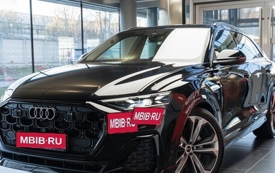 Audi Q8 I, 2025 год, 14 799 000 рублей, 1 фотография