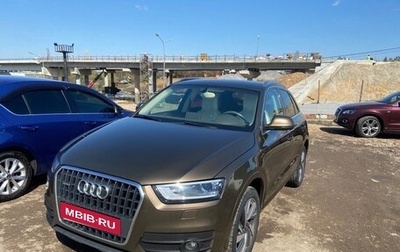 Audi Q3, 2013 год, 1 400 000 рублей, 1 фотография