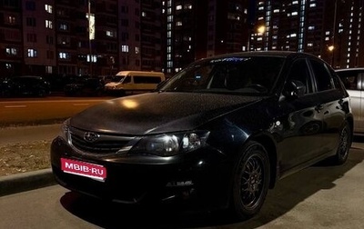 Subaru Impreza III, 2007 год, 800 000 рублей, 1 фотография