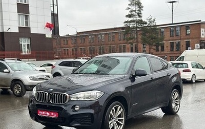 BMW X6, 2017 год, 4 995 000 рублей, 1 фотография
