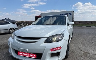 Mazda 3 MPS, 2008 год, 600 000 рублей, 1 фотография