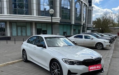 BMW 3 серия, 2022 год, 3 580 000 рублей, 1 фотография