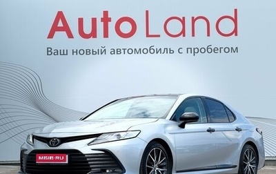 Toyota Camry, 2023 год, 4 650 000 рублей, 1 фотография