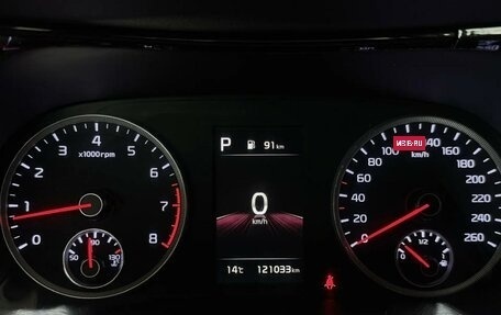 KIA K5, 2021 год, 2 190 000 рублей, 14 фотография