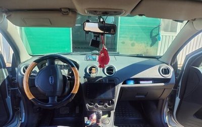 Ford Fusion I, 2006 год, 450 000 рублей, 1 фотография