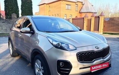 KIA Sportage IV рестайлинг, 2017 год, 1 750 000 рублей, 1 фотография