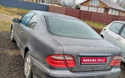 Mercedes-Benz CLK-Класс, 2000 год, 155 000 рублей, 1 фотография