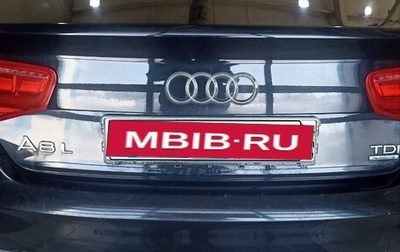 Audi A8, 2011 год, 1 450 000 рублей, 1 фотография