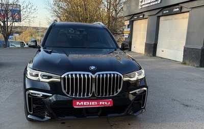BMW X7, 2021 год, 10 500 000 рублей, 1 фотография