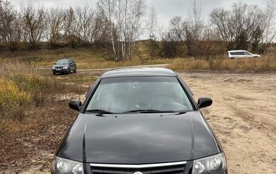 Nissan Almera Classic, 2010 год, 470 000 рублей, 1 фотография