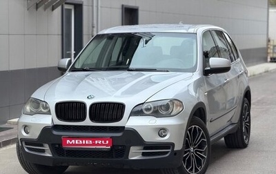 BMW X5, 2009 год, 1 300 000 рублей, 1 фотография