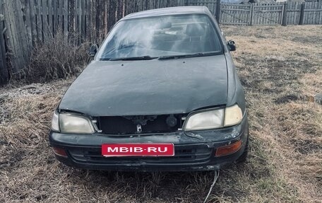Toyota Corona IX (T190), 1993 год, 298 000 рублей, 1 фотография