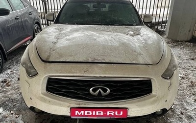 Infiniti FX II, 2010 год, 1 122 000 рублей, 1 фотография
