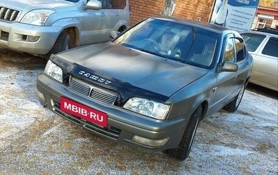 Toyota Camry V40, 1995 год, 250 000 рублей, 1 фотография