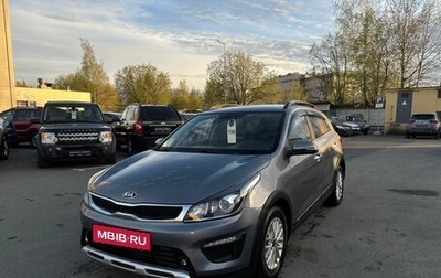 KIA Rio IV, 2018 год, 1 349 000 рублей, 1 фотография