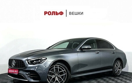 Mercedes-Benz E-Класс, 2021 год, 4 560 000 рублей, 1 фотография
