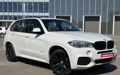 BMW X5, 2016 год, 4 200 000 рублей, 1 фотография